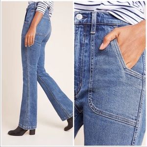 Citizens of Humanity high rise flare “Maggie” jeans size 31